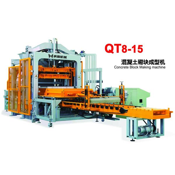 QT8-15水泥砖机